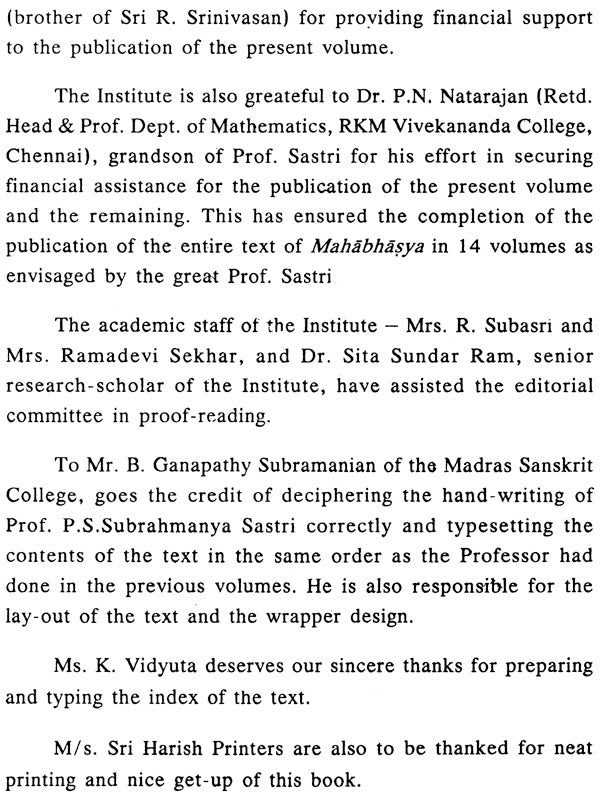 Lectures on Patanjali's Mahabhasya (Set of 14 Volumes)