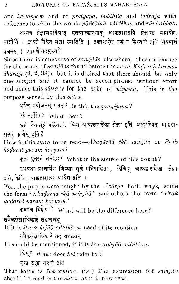 Lectures on Patanjali's Mahabhasya (Set of 14 Volumes)