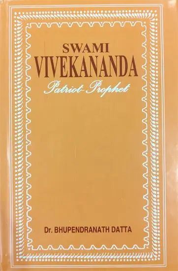 Swami Vivekananda (Patriot-Prophet) - Retail Maharaj