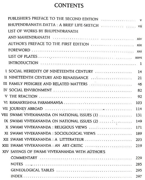 Swami Vivekananda (Patriot-Prophet) - Retail Maharaj