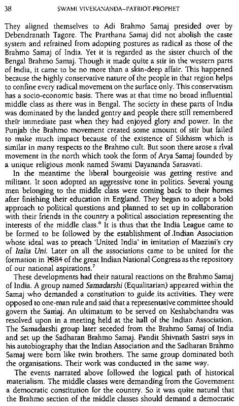 Swami Vivekananda (Patriot-Prophet) - Retail Maharaj