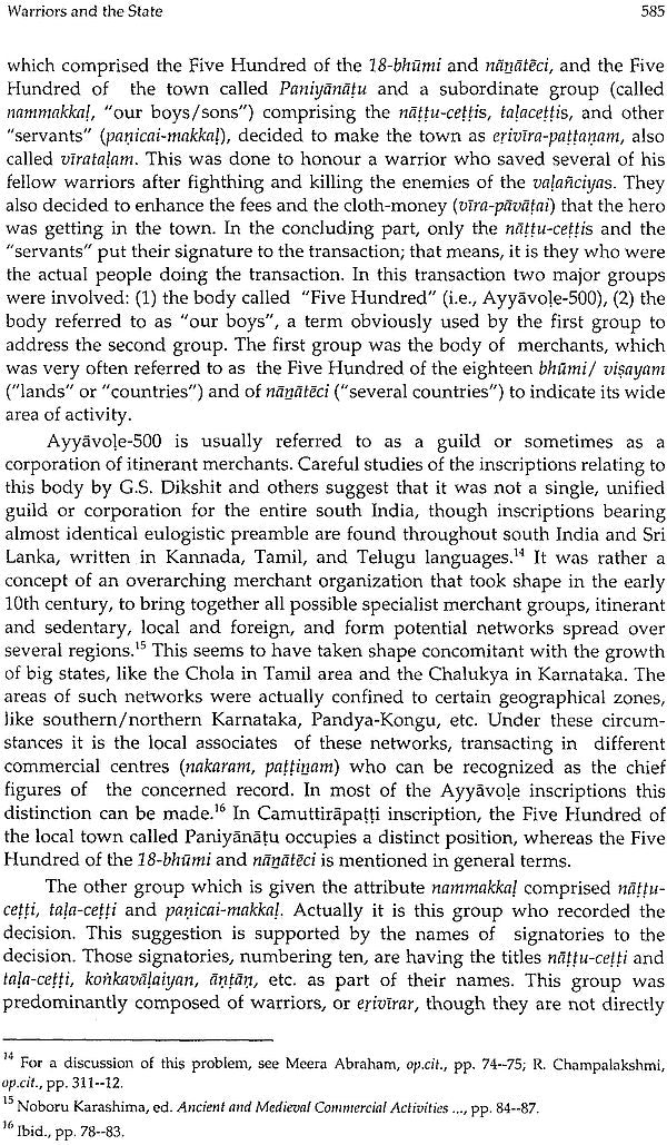South Indian Horizons (Felicitation Volume for Francois Gros on the Occasion of His 70th Birthday) - Retail Maharaj