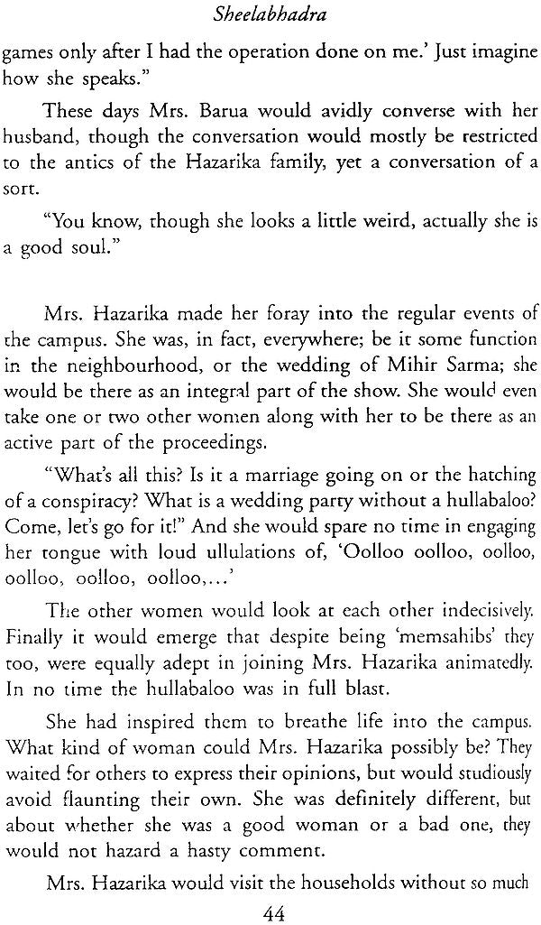 Madhupur Bohudoor and Other Stories - Retail Maharaj