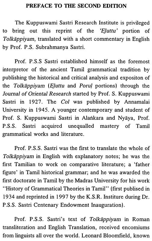Tolkappiyam - The Earliest Extant Tamil Grammar With a Short Commentary in English (Set of 2 Volumes)