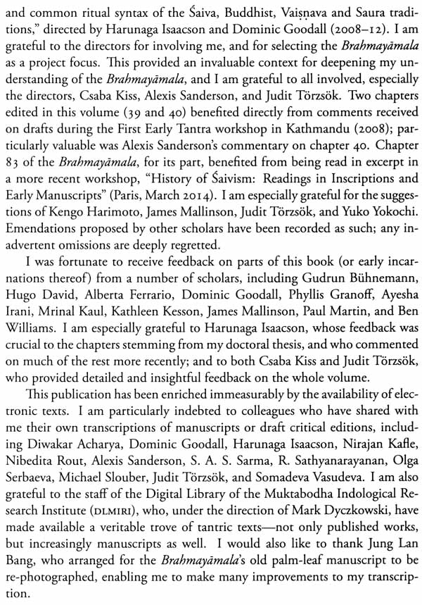 The Brahmayamala Tantra or Picumata – Chapter 1–2, 39–40 and 83 (Volume 1) - Retail Maharaj