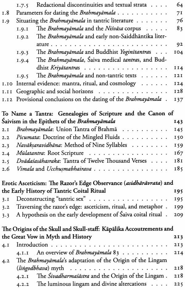 The Brahmayamala Tantra or Picumata (Set of Two Volumes) - Retail Maharaj