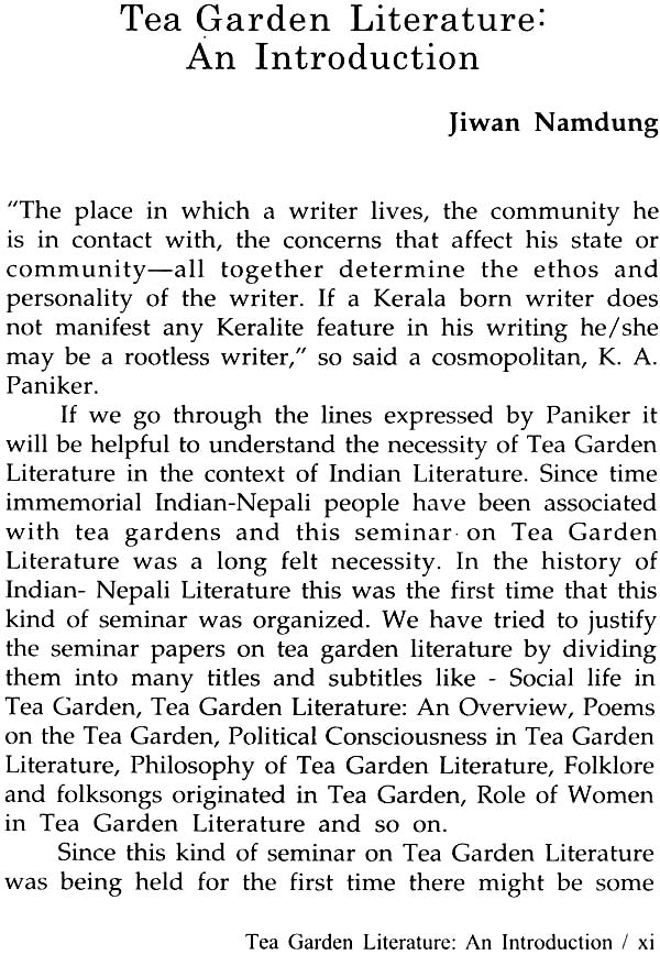 Tea Garden Literature - Retail Maharaj