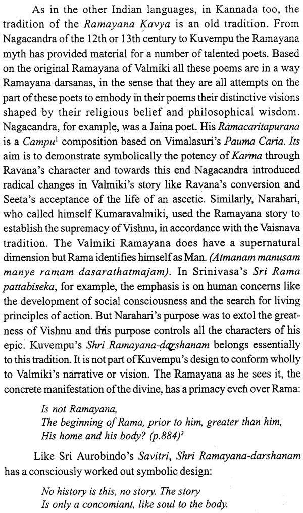 Shri Ramayana Darshanam - Retail Maharaj