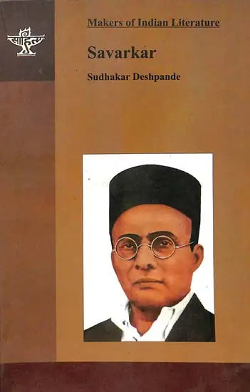 Savarkar - Retail Maharaj