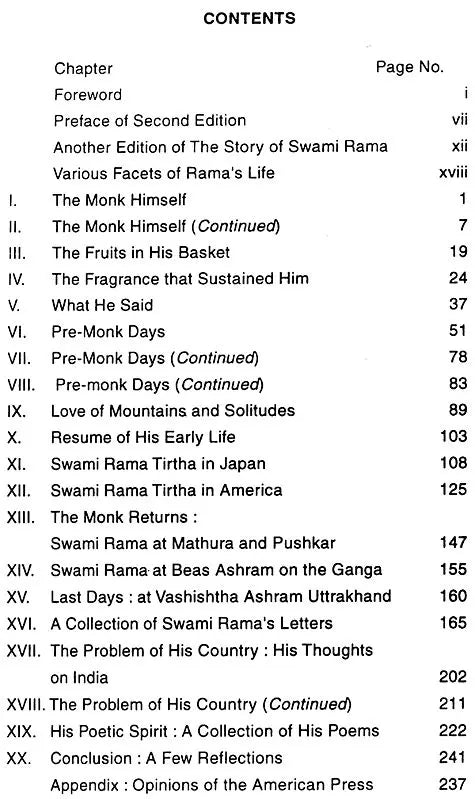 The Story of Swami Rama (The Poet Monk of India) - Retail Maharaj