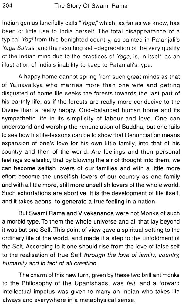The Story of Swami Rama (The Poet Monk of India) - Retail Maharaj