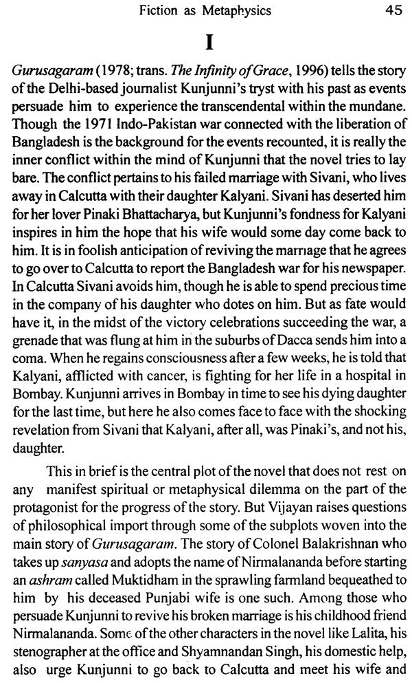 OV Vijayan (Makers of Indian Literature) - Retail Maharaj