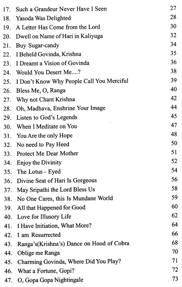 Songs of Purandaradasa (A Translation from Kannada into English) - Retail Maharaj