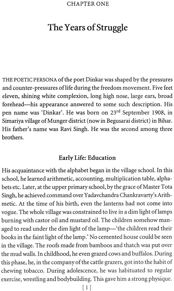 Ramdhari Singh Dinkar (Makers of Indian Literature) - Retail Maharaj