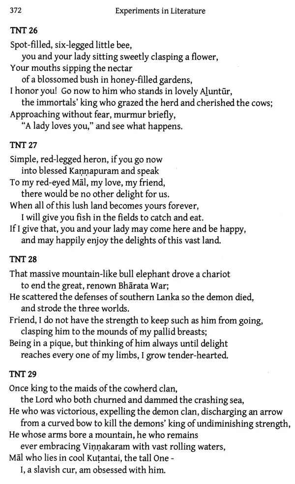Tirumankai Alvar’s Five Shorter Works: Experiments in Literature (Annotated Translations with Glossary) - Retail Maharaj