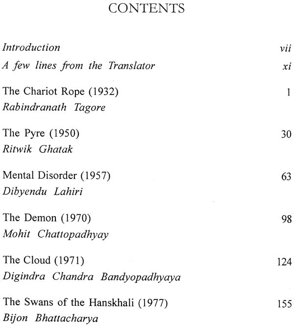 Selected Bengali One Act Plays - Retail Maharaj