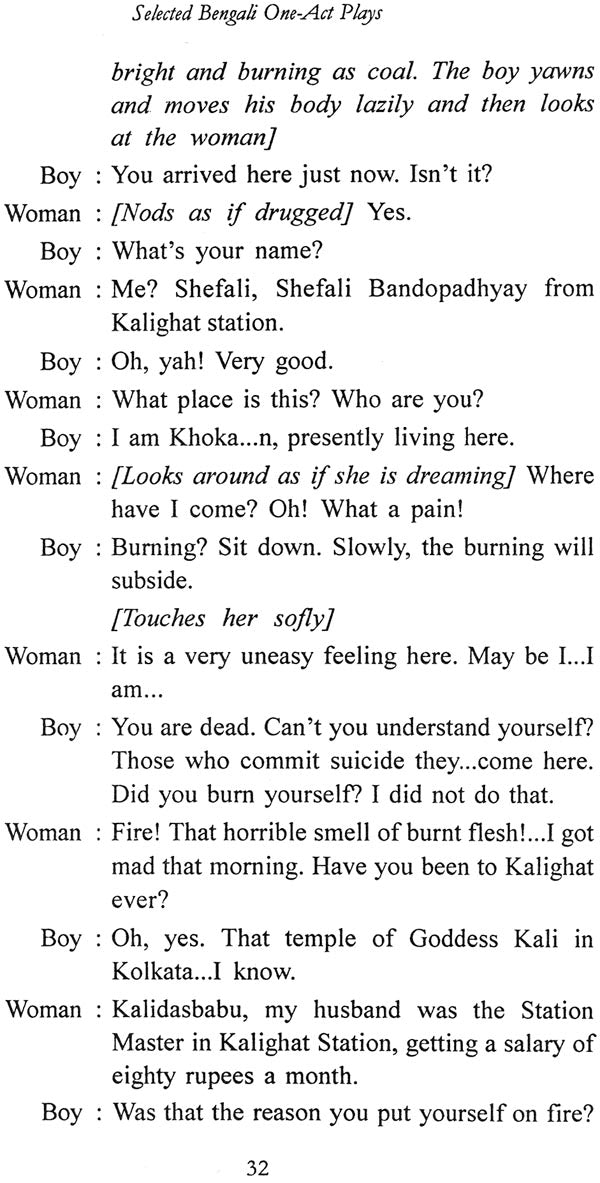Selected Bengali One Act Plays - Retail Maharaj