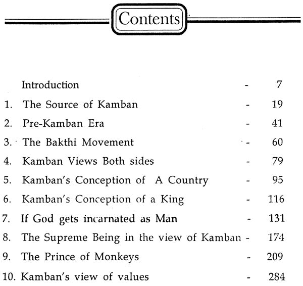 Kamban - A New Prespective - Retail Maharaj