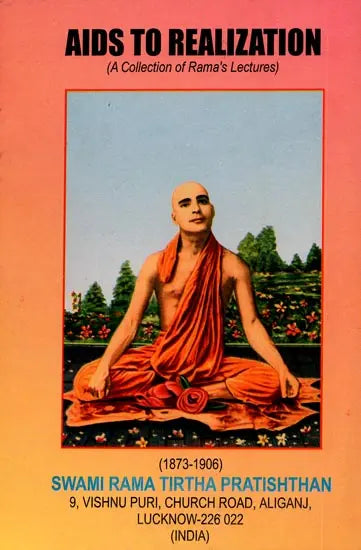 Aids to Realization (A Collection of Rama's Lectures) - Retail Maharaj