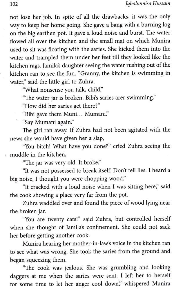 Purdah and Polygamy (Life in an Indian Muslim Household) - Retail Maharaj