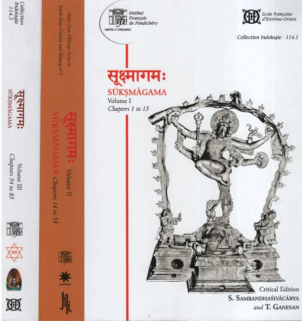 Suksmagama: Chapter 1 to 85 (Set of 3 Volumes) - Retail Maharaj