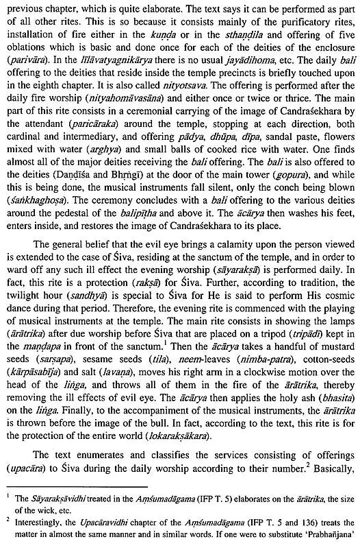 Suksmagama: Chapter 1 to 85 (Set of 3 Volumes) - Retail Maharaj