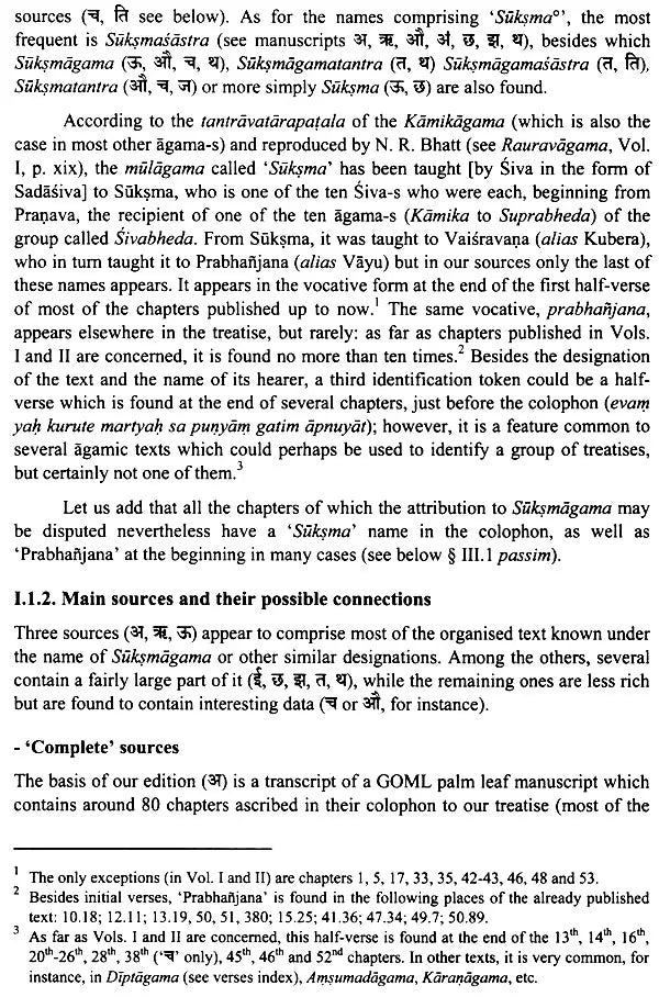 Suksmagama: Chapter 1 to 85 (Set of 3 Volumes) - Retail Maharaj