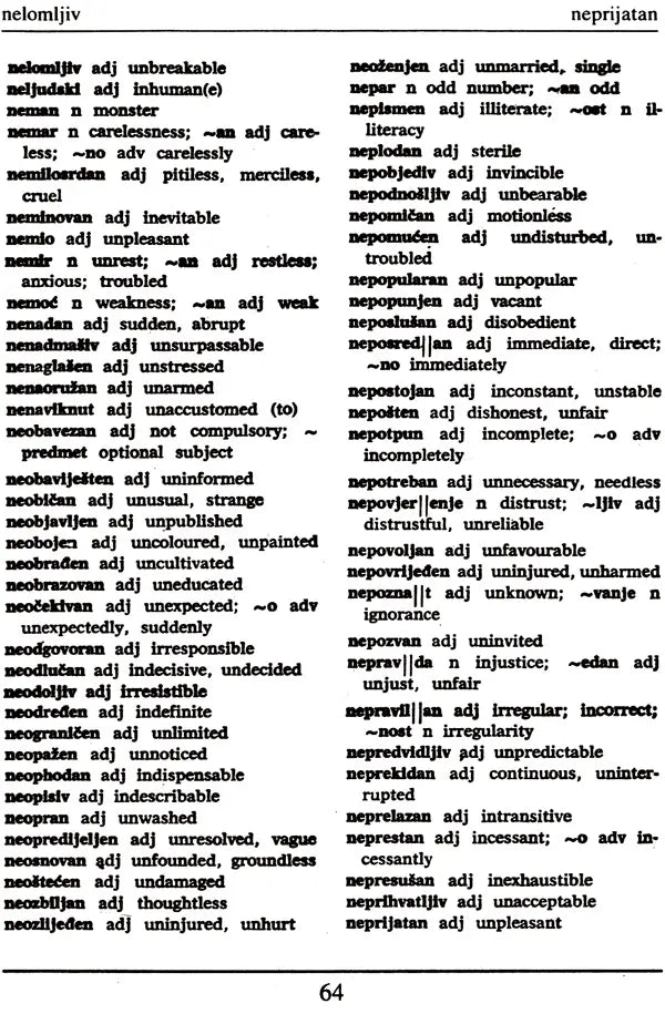 Dictionary (English-Croatian Croatian-English) (An old and Rare Book) - Retail Maharaj