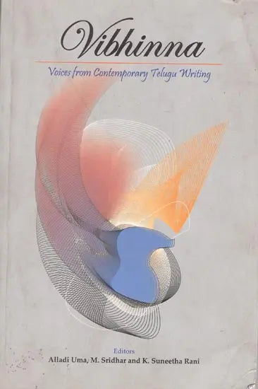 Vibhinna (Voices from Contemporary Telugu Writing) - Retail Maharaj