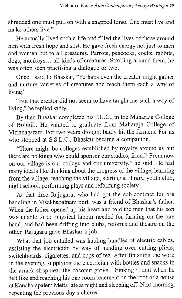Vibhinna (Voices from Contemporary Telugu Writing) - Retail Maharaj