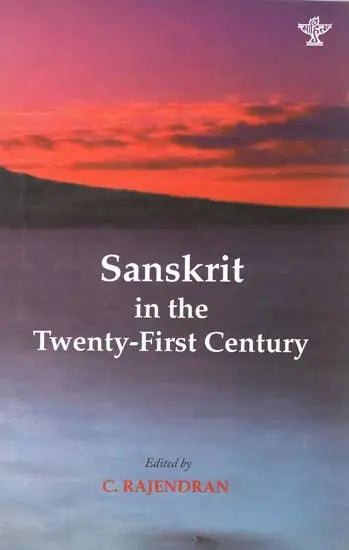 Sanskrit in The Twenty First century - Retail Maharaj