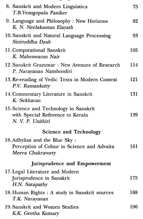 Sanskrit in The Twenty First century - Retail Maharaj
