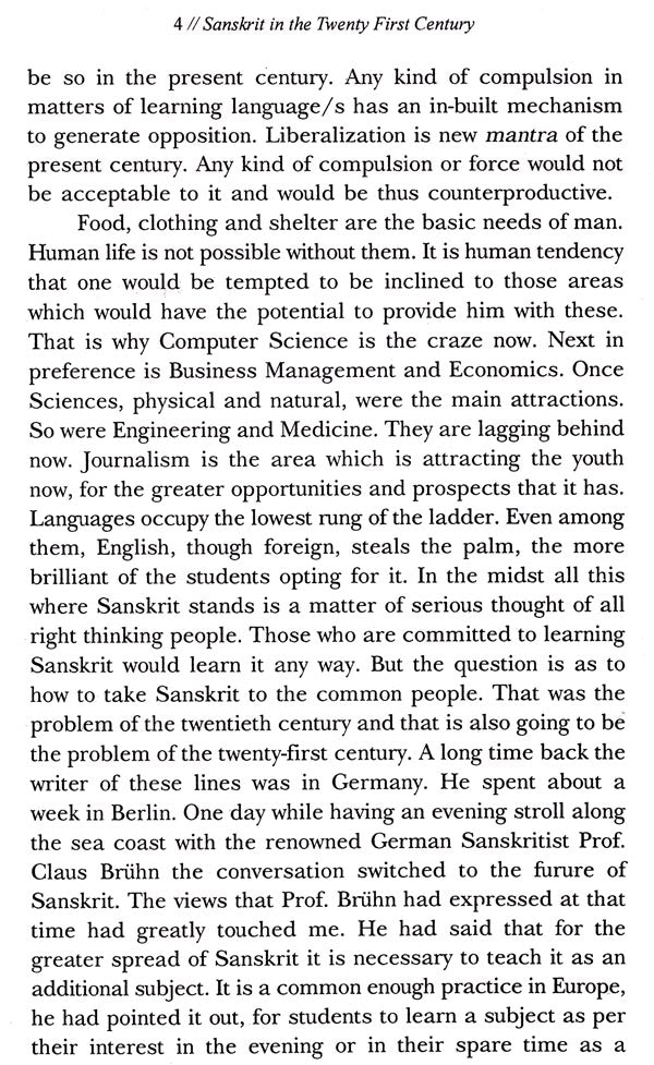 Sanskrit in The Twenty First century - Retail Maharaj