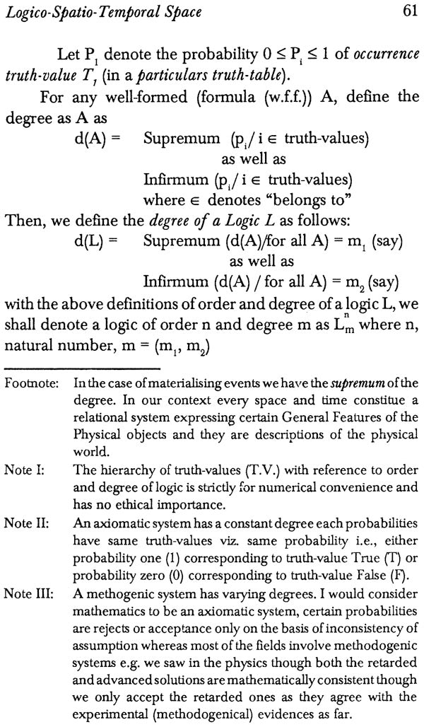 Role of Space-Time in Jaina's Syadavada and Quantum Theory - Retail Maharaj