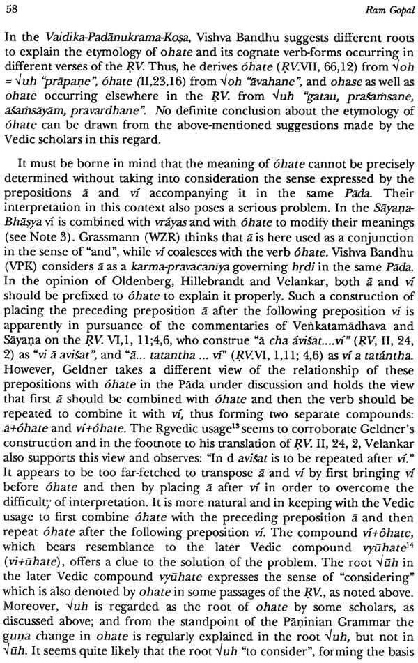 Vidya-Vratin: Professor A.M. Ghatage Felicitation Volume (Sri Garib Dass Oriental Series) - Retail Maharaj