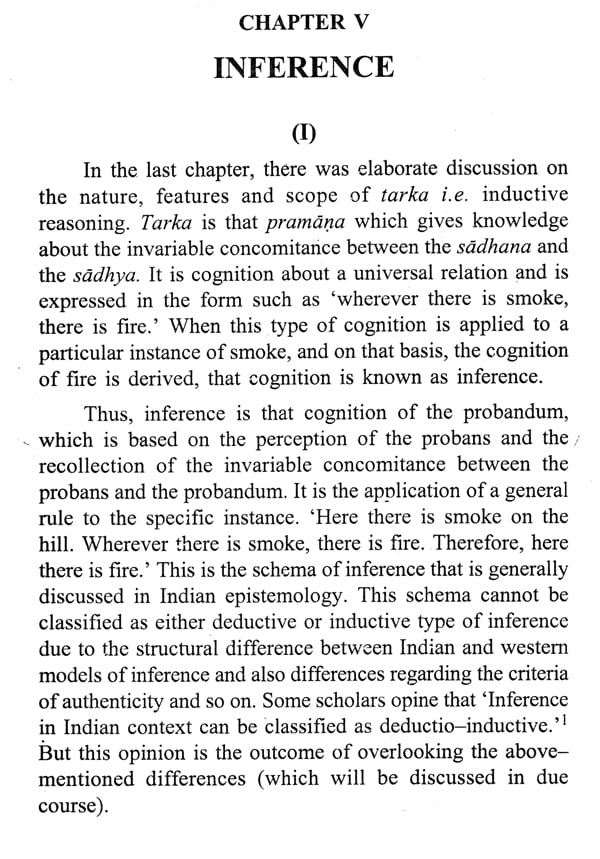 Recollection, Recognition and Reasoning: A Study in The Jaina Theory of Paroksa Pramana - Retail Maharaj