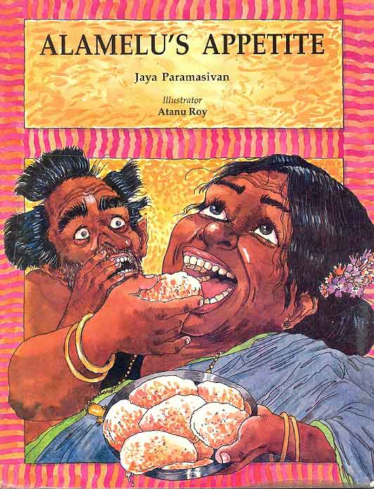 Alamelu's Appetite - Retail Maharaj