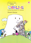 Colour me Says Delhi Colouring book of rhymes - Retail Maharaj