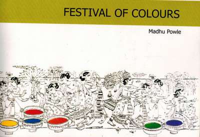 FESTIVAL OF COLOURS - Retail Maharaj