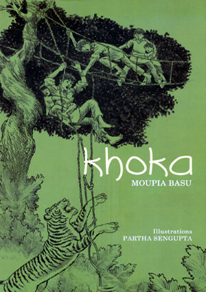 KHOKA - Retail Maharaj