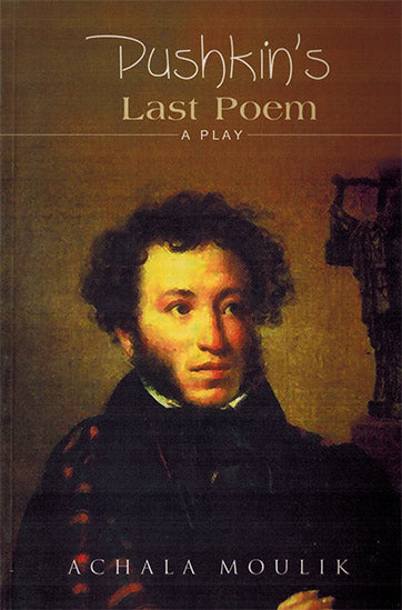 PUSHKIN"S LAST POEM - Retail Maharaj