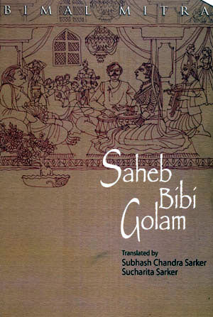 SAHEB BIBI GOLAM - Retail Maharaj