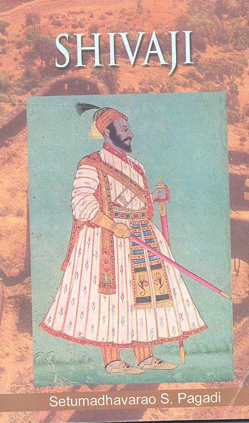 Shivaji - Retail Maharaj