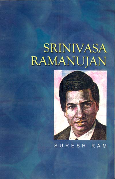 Srinivasa Ramanujan - Retail Maharaj
