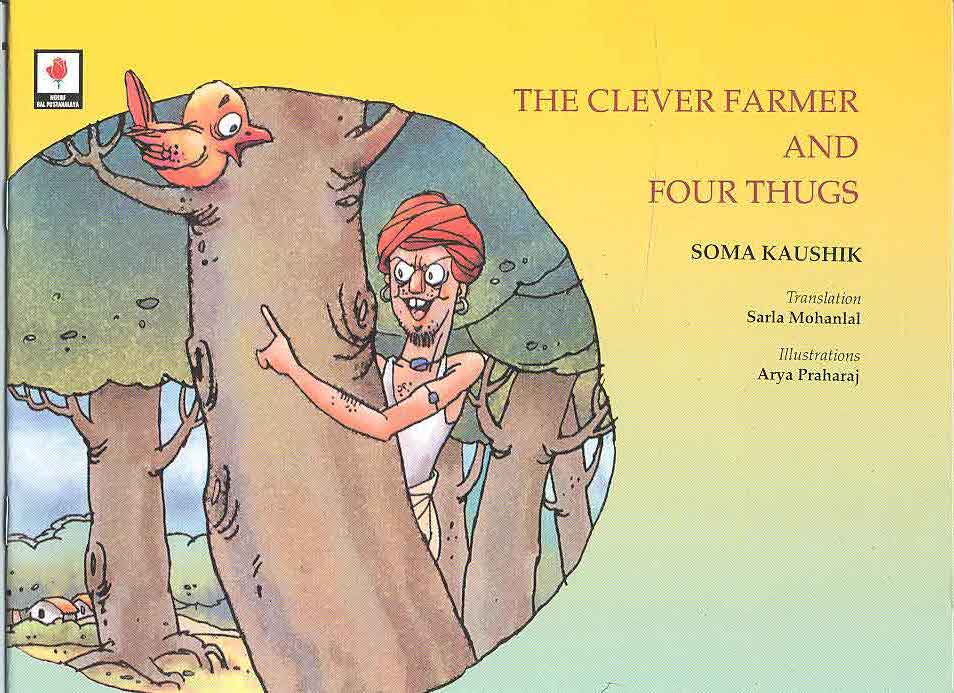 THE CLEVER FARMER AND FOUR THUGS - Retail Maharaj