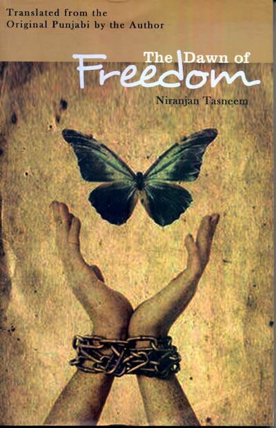 The Dawn of Freedom - Retail Maharaj