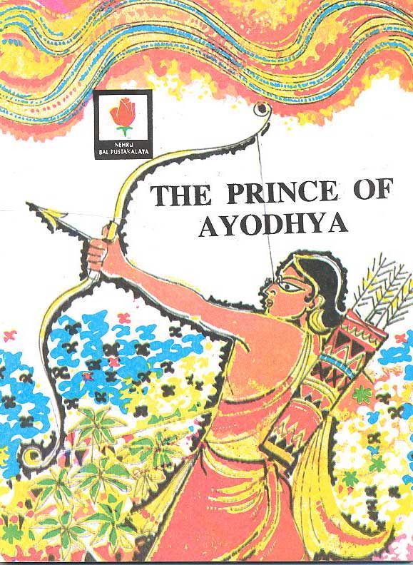 THE PRINCE OF AYODHYA - Retail Maharaj