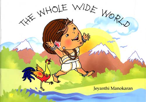 THE WHOLE WIDE WORLD - Retail Maharaj