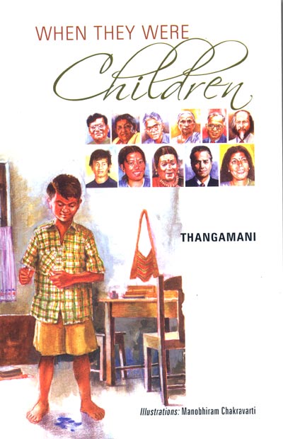 When They Were Children - Retail Maharaj