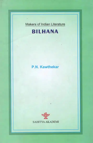 Makers of Indian Literature Bilhana - Retail Maharaj